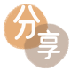 三亚太原信用卡接单平台☀️诚信信用卡24小时在线靠谱商家推荐